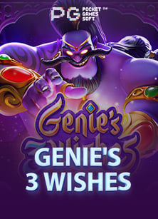 เกมออนไลน์ได้เงินจริงๆ ที่คุณไม่ควรพลาด!