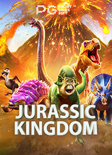 เกมออนไลน์บนเว็บ เล่นกับเพื่อน สนุกสุดเหวี่ยง